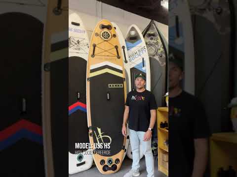 2023 USS HS Paddle Board Package